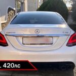 чіп тюнінг автомобіля