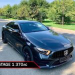 чіп тюнінг Львів