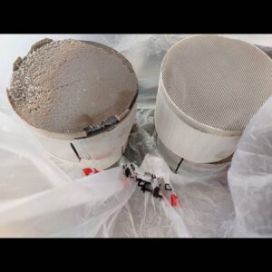 видалення каталізатора